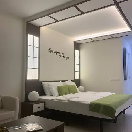 Apartment Near Vistas